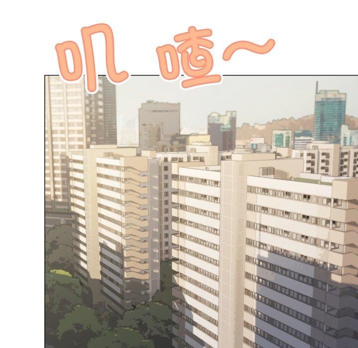 第11话 - 第112.jpg页