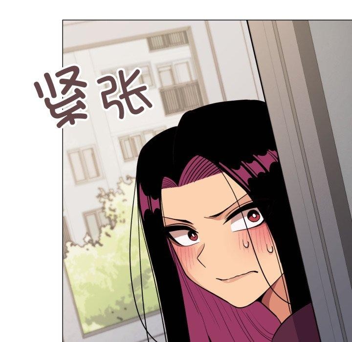 第11话 - 第116.jpg页