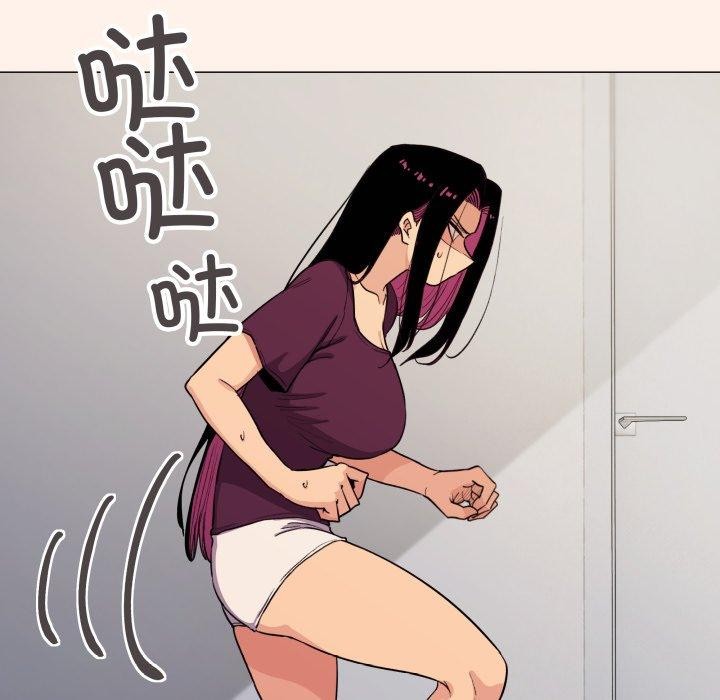 第11话 - 第121.jpg页