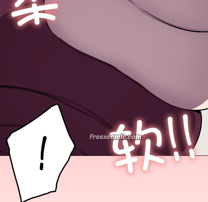 第11话 - 第135.jpg页