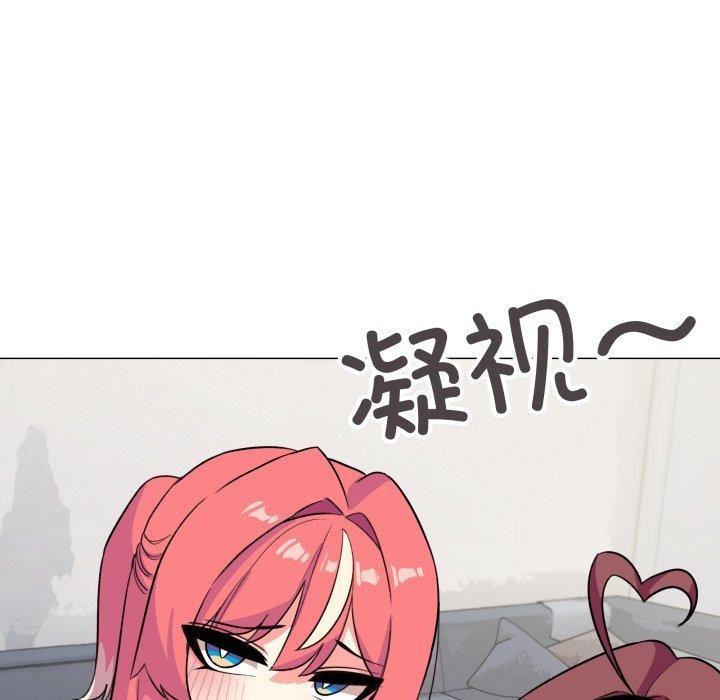 第11话 - 第148.jpg页