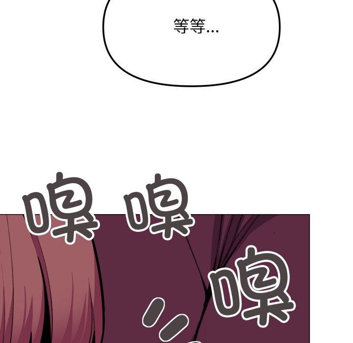 第11话 - 第151.jpg页