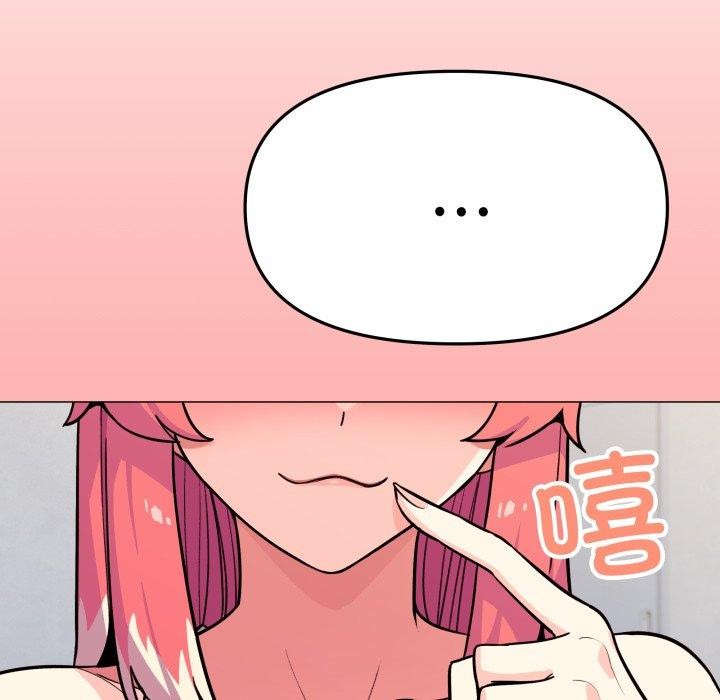 第11话 - 第162.jpg页