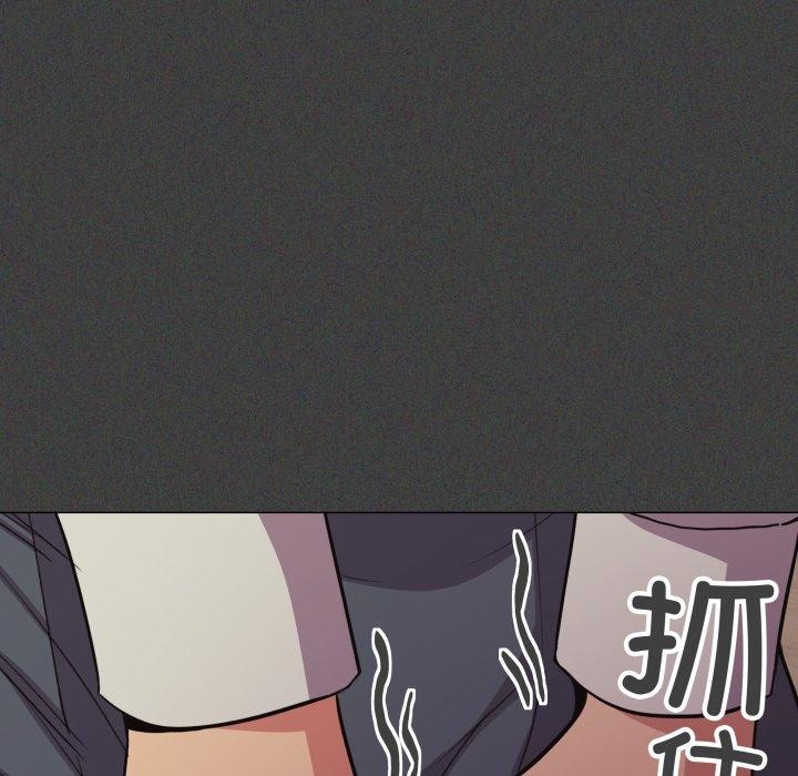 第11话 - 第179.jpg页