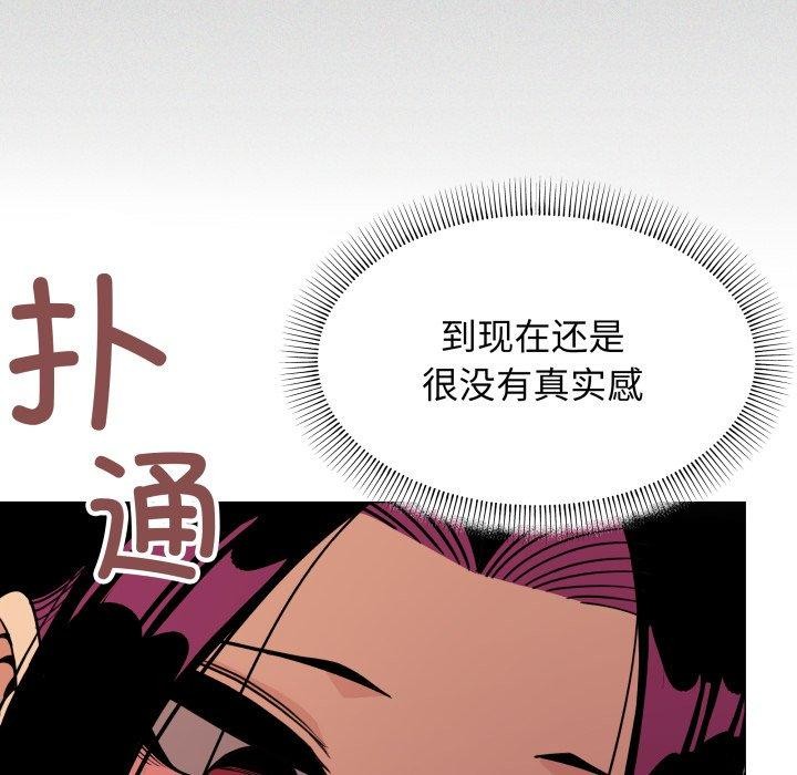 第11话 - 第182.jpg页
