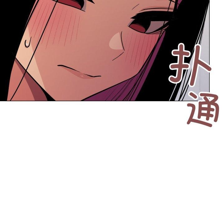 第11话 - 第183.jpg页