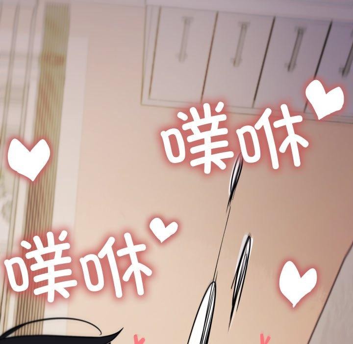 第11话 - 第202.jpg页