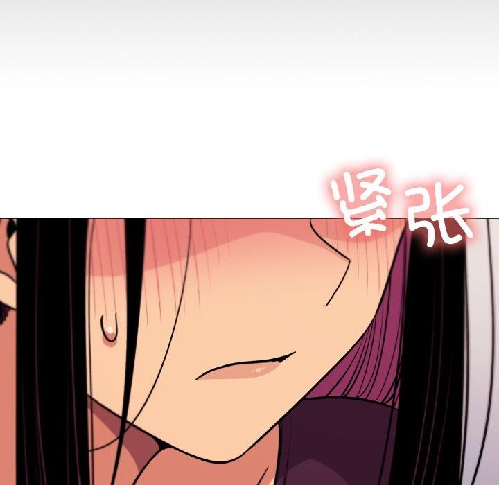 第11话 - 第208.jpg页