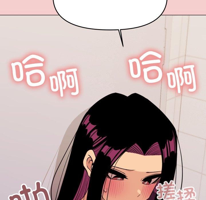 第11话 - 第214.jpg页