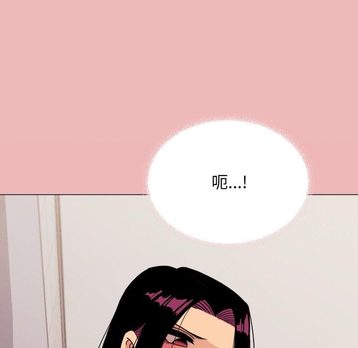 第11话 - 第217.jpg页