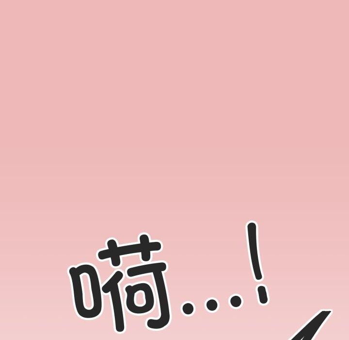 第11话 - 第220.jpg页