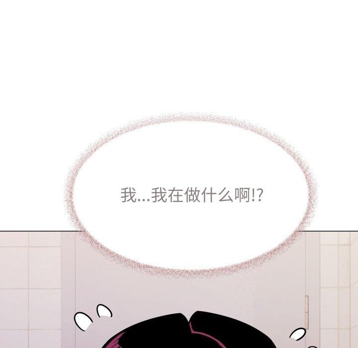 第11话 - 第222.jpg页