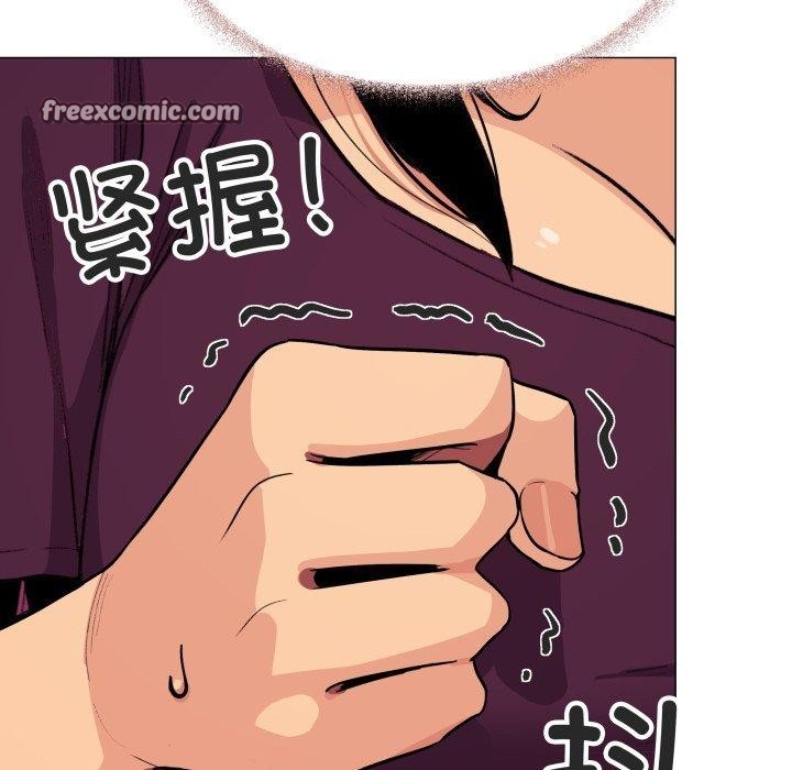 第11话 - 第225.jpg页