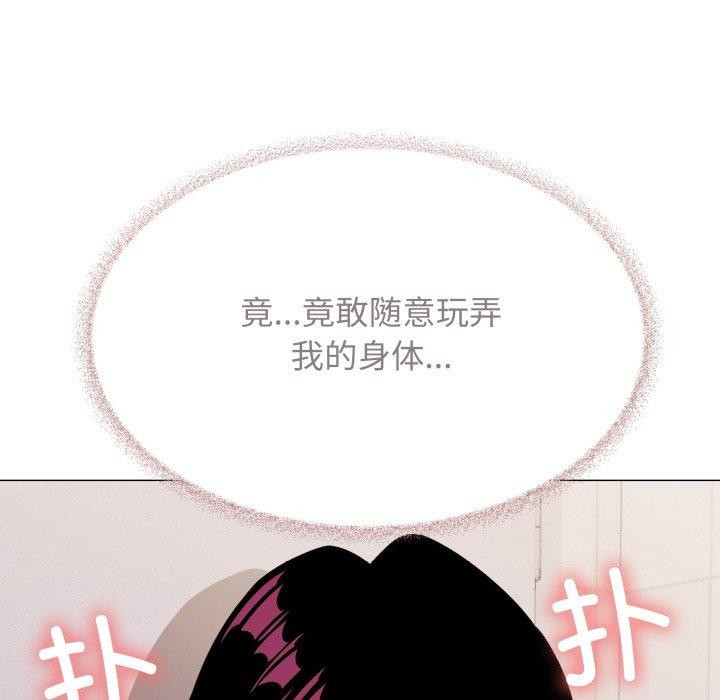 第11话 - 第227.jpg页