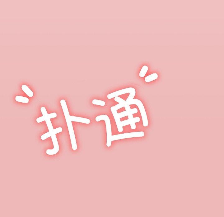 第11话 - 第232.jpg页