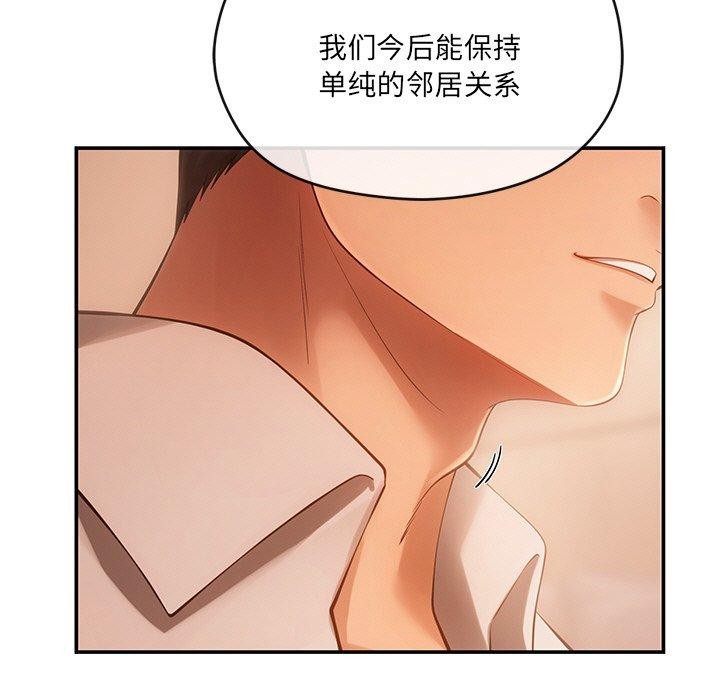 第9话 - 第9.jpg页