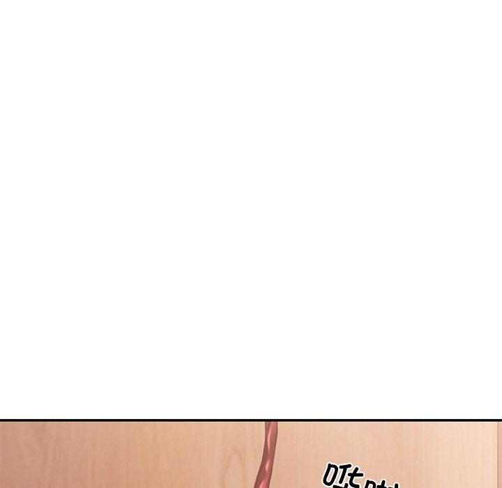 第9话 - 第19.jpg页