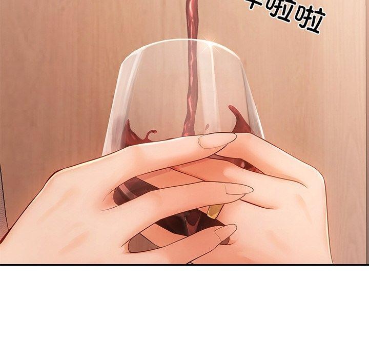 第9话 - 第20.jpg页