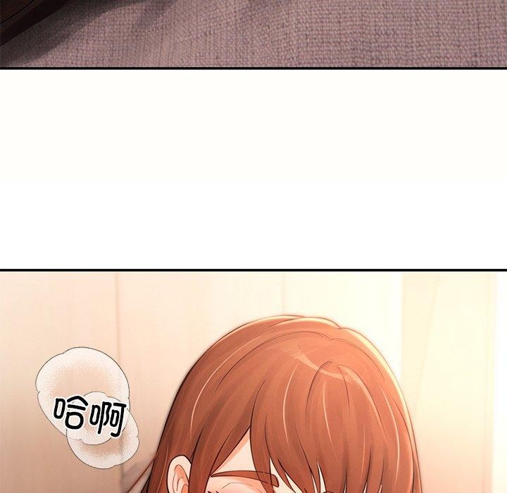 第9话 - 第39.jpg页