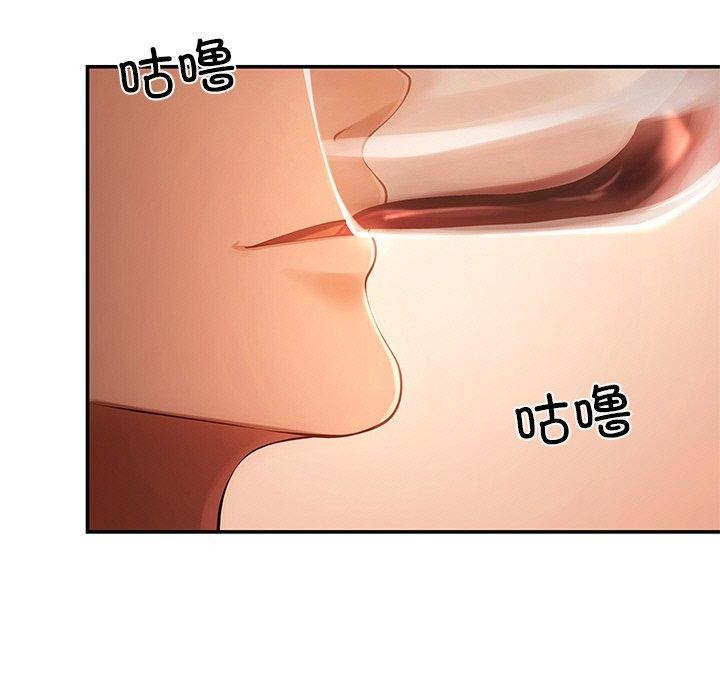 第9话 - 第48.jpg页