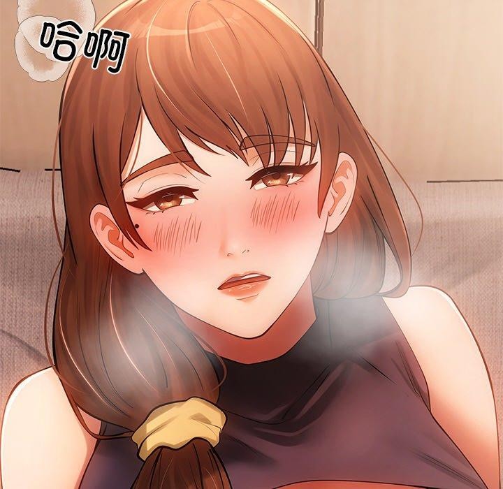 第9话 - 第52.jpg页