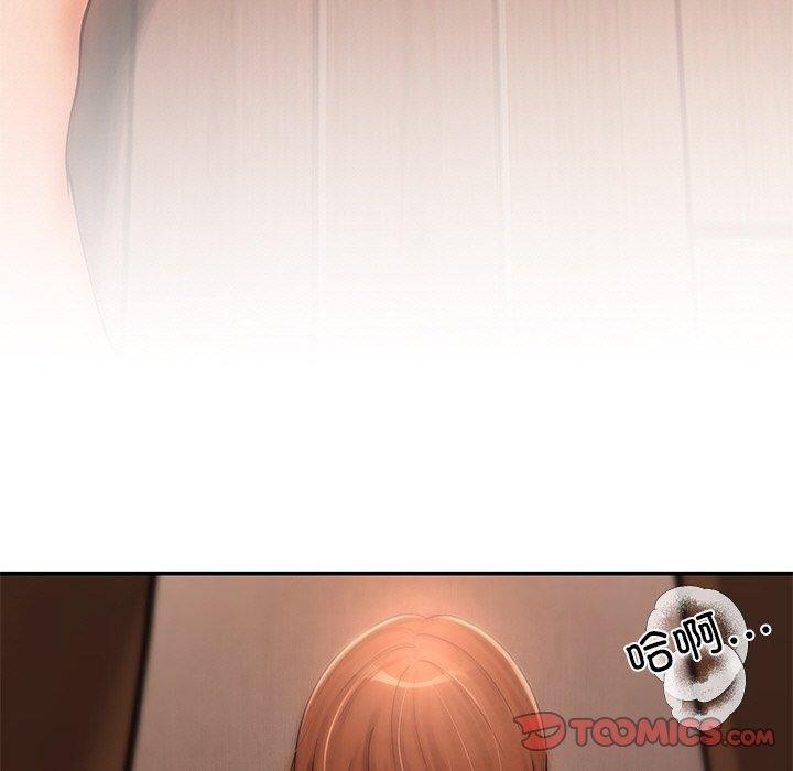 第9话 - 第56.jpg页
