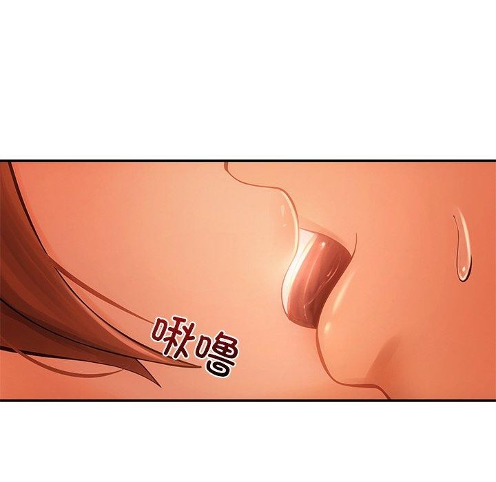 第9话 - 第66.jpg页