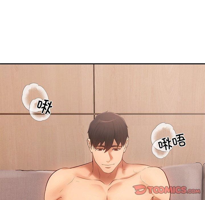 第9话 - 第109.jpg页