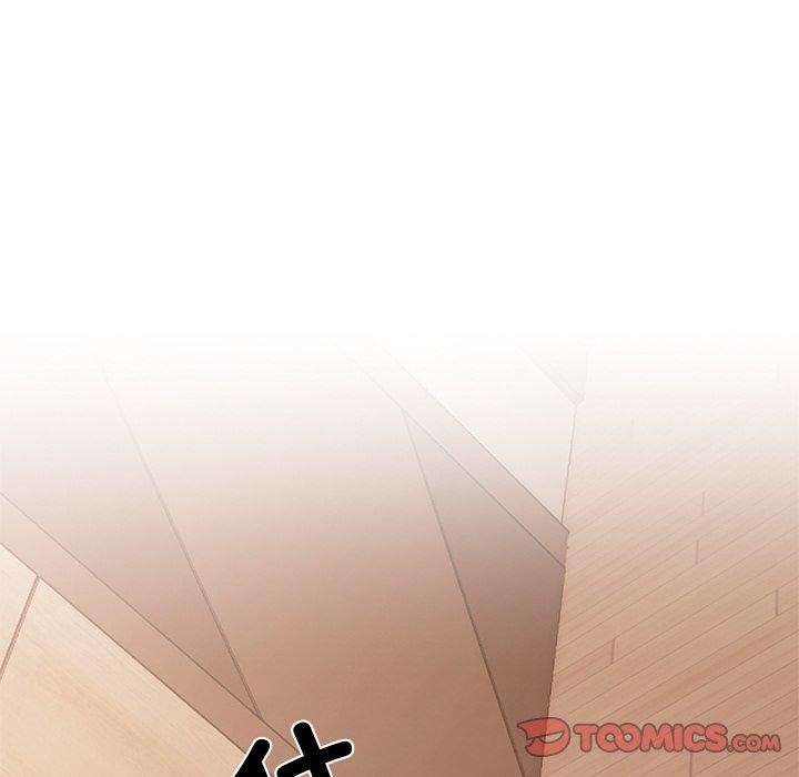 第9话 - 第134.jpg页