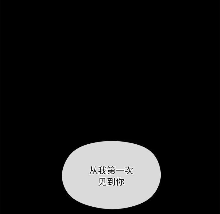 第9话 - 第147.jpg页