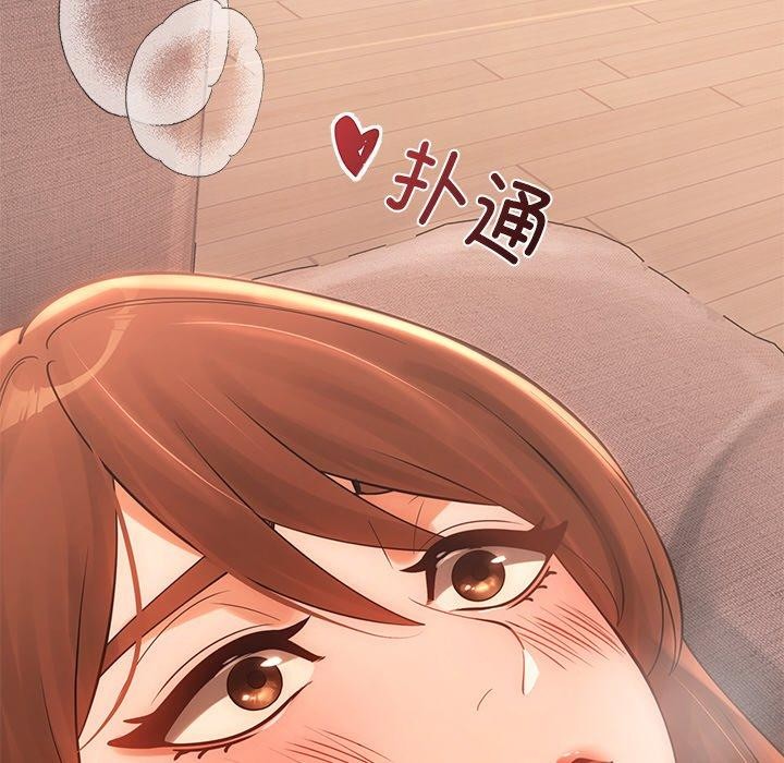 第9话 - 第157.jpg页
