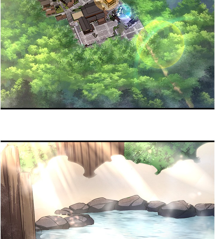 第1话-去温泉旅馆打工?! - 第2.jpg页