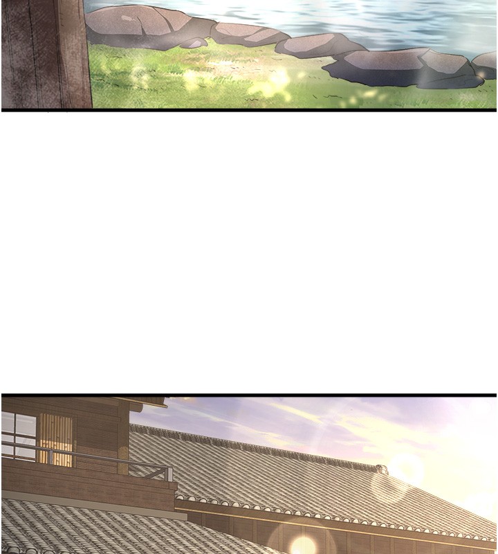 第1话-去温泉旅馆打工?! - 第3.jpg页