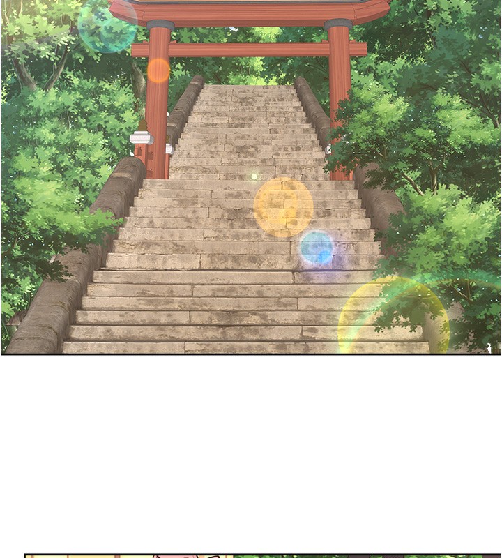 第1话-去温泉旅馆打工?! - 第138.jpg页
