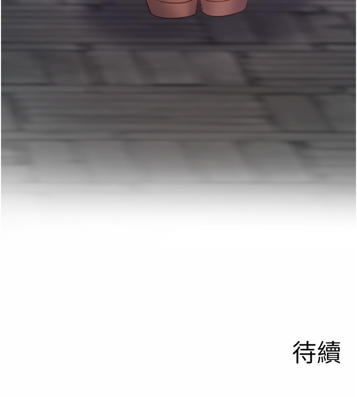第1话-去温泉旅馆打工?! - 第161.jpg页