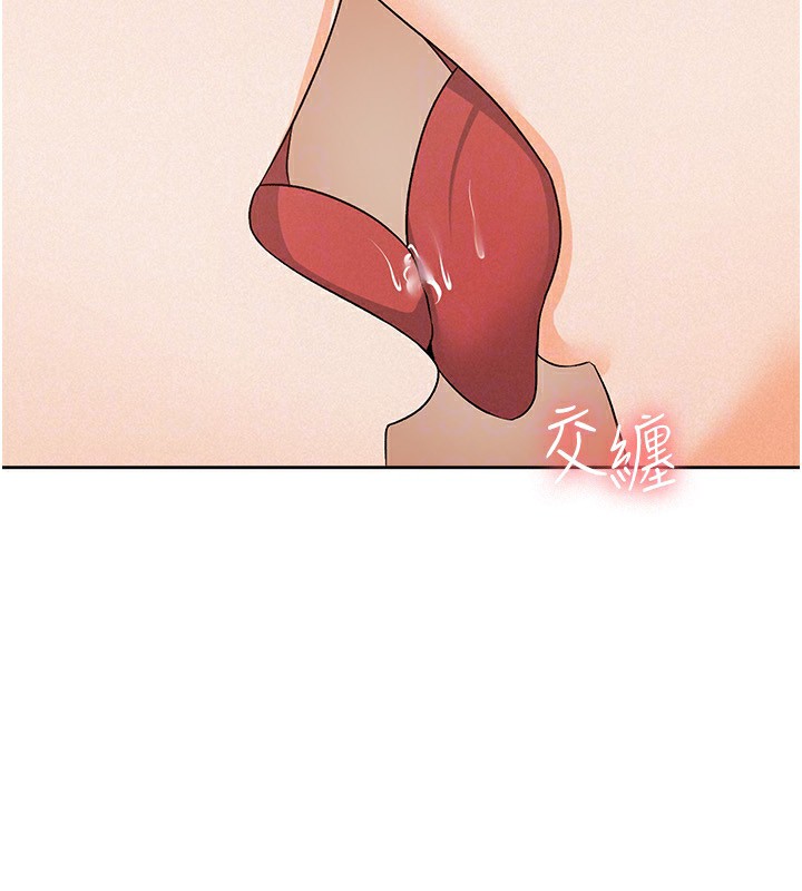 第17话-在饭店里3P - 第60.jpg页
