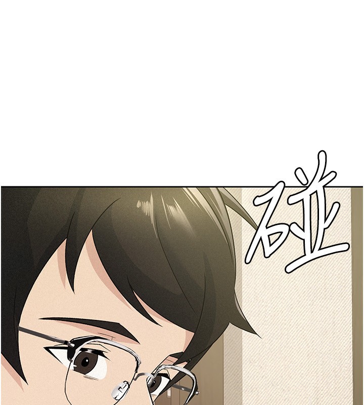 第17话-在饭店里3P - 第69.jpg页