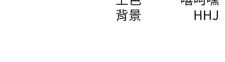 第17话-在饭店里3P - 第87.jpg页