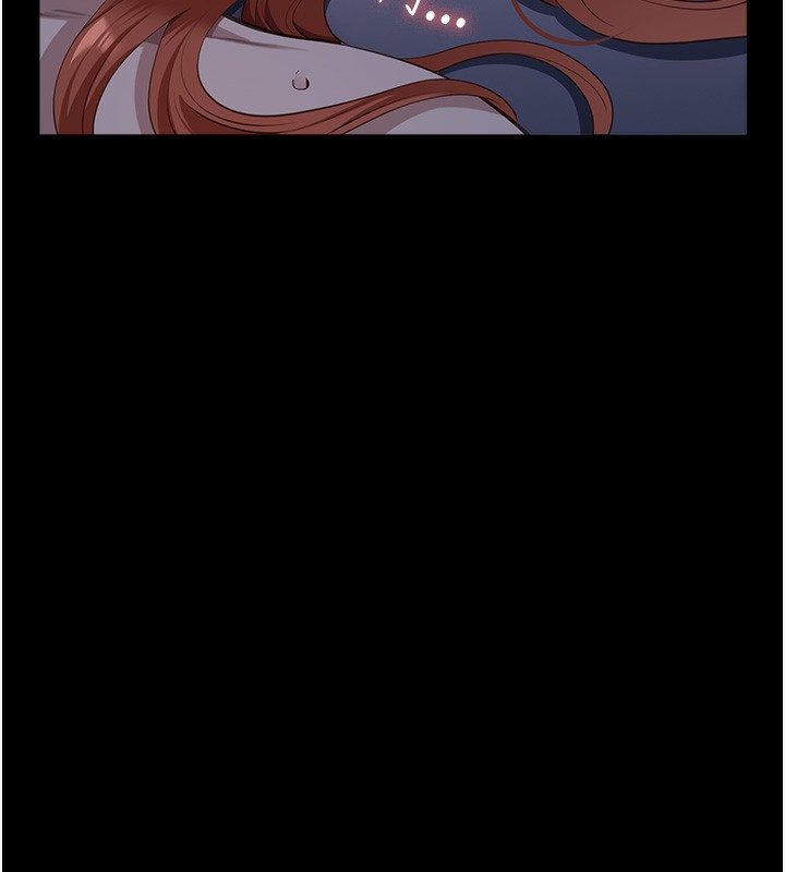 第117话-渴望更多疼爱的淫蕩身躯 - 第5.jpg页