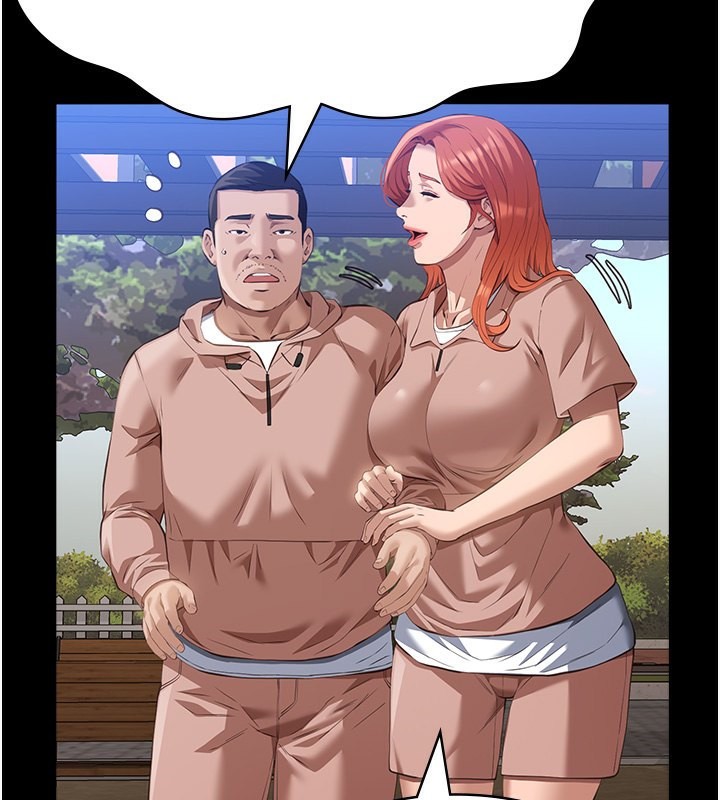 第117话-渴望更多疼爱的淫蕩身躯 - 第29.jpg页