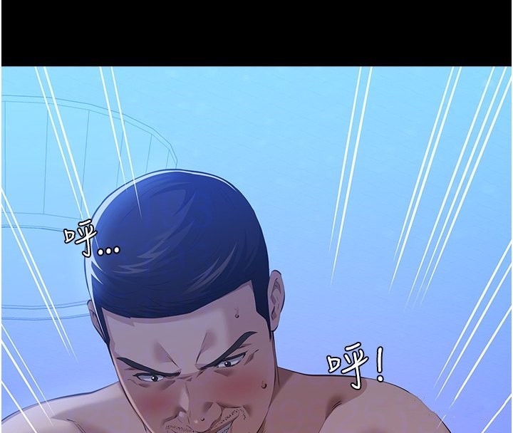 第117话-渴望更多疼爱的淫蕩身躯 - 第38.jpg页
