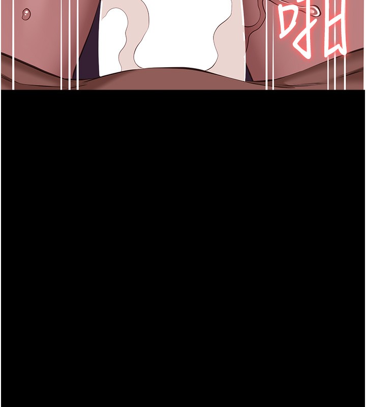 第117话-渴望更多疼爱的淫蕩身躯 - 第116.jpg页