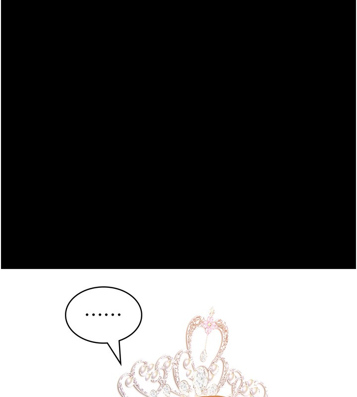 第117话-渴望更多疼爱的淫蕩身躯 - 第204.jpg页