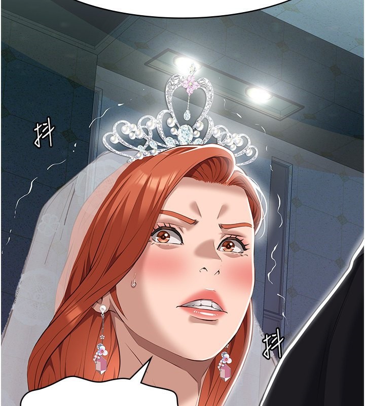 第117话-渴望更多疼爱的淫蕩身躯 - 第252.jpg页