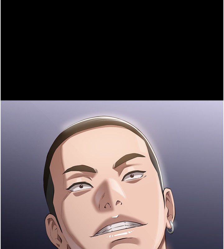 第117话-渴望更多疼爱的淫蕩身躯 - 第264.jpg页