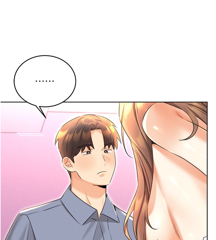 第37话-淫秽的手淫喷水现场 - 第69.jpg页
