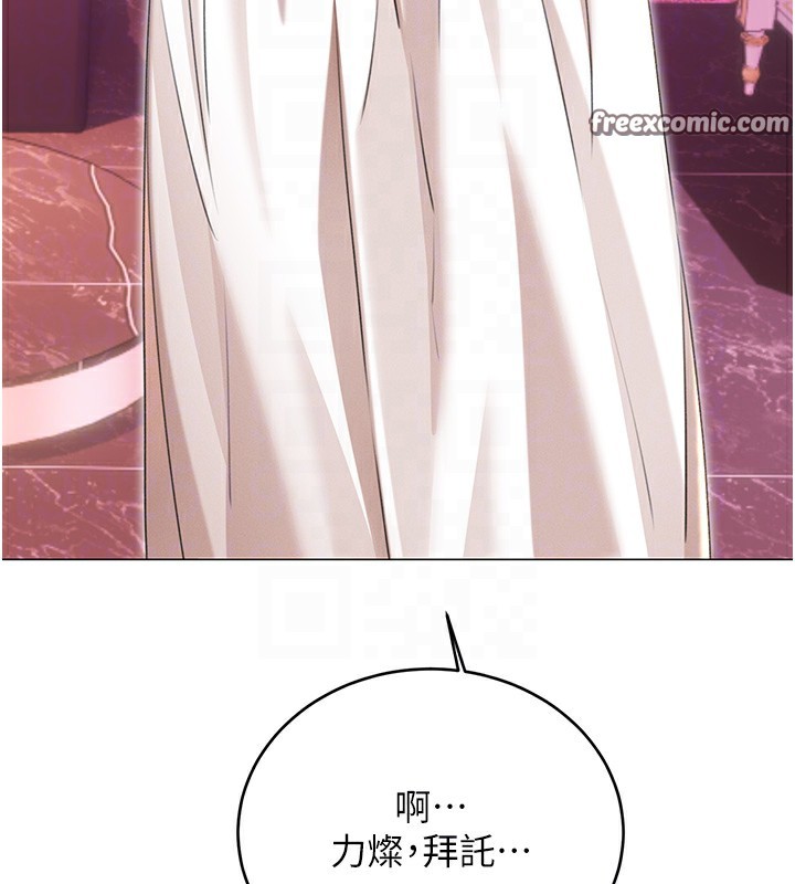 第37话-淫秽的手淫喷水现场 - 第75.jpg页
