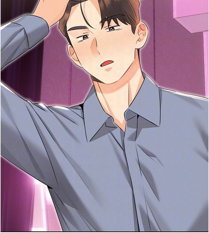 第37话-淫秽的手淫喷水现场 - 第96.jpg页