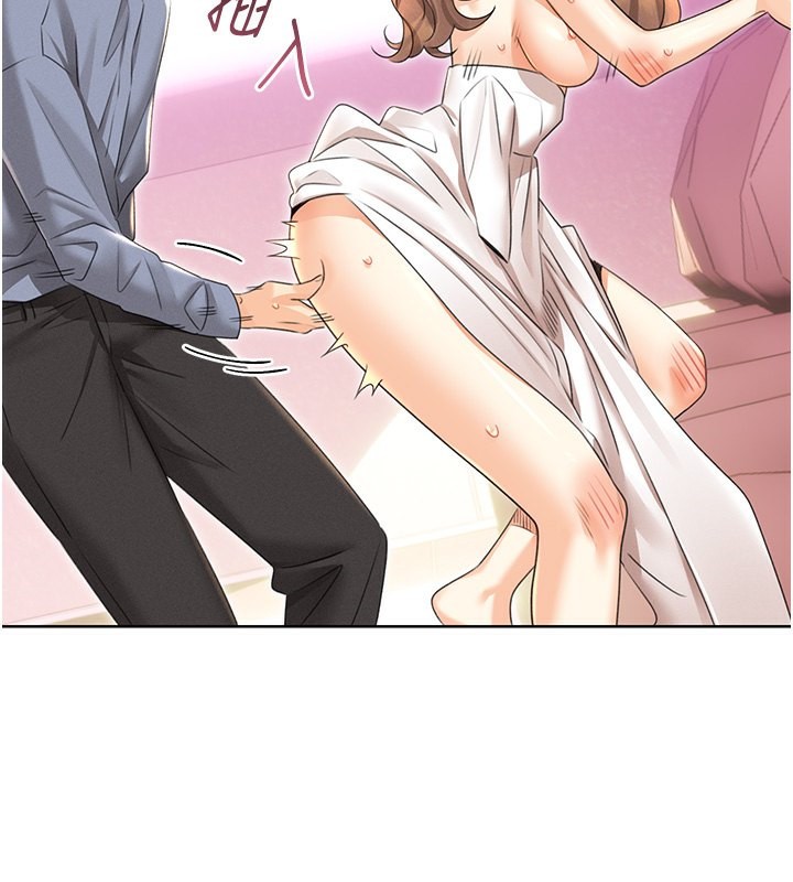 第37话-淫秽的手淫喷水现场 - 第128.jpg页