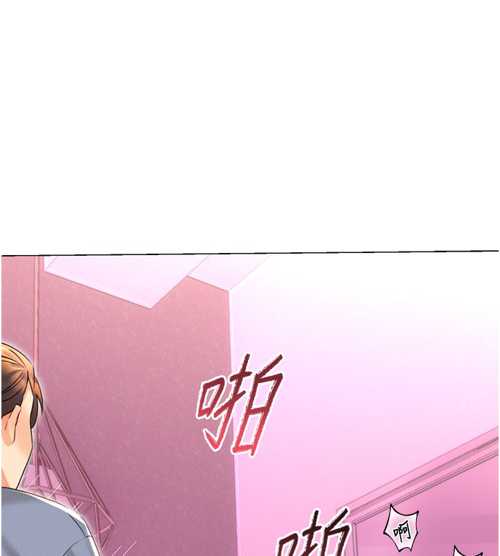 第37话-淫秽的手淫喷水现场 - 第134.jpg页